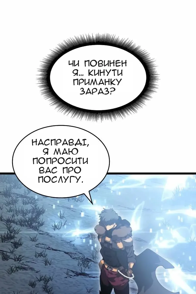 Сторінка 60