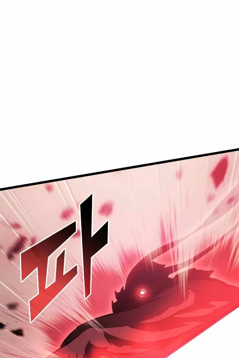 Сторінка 110
