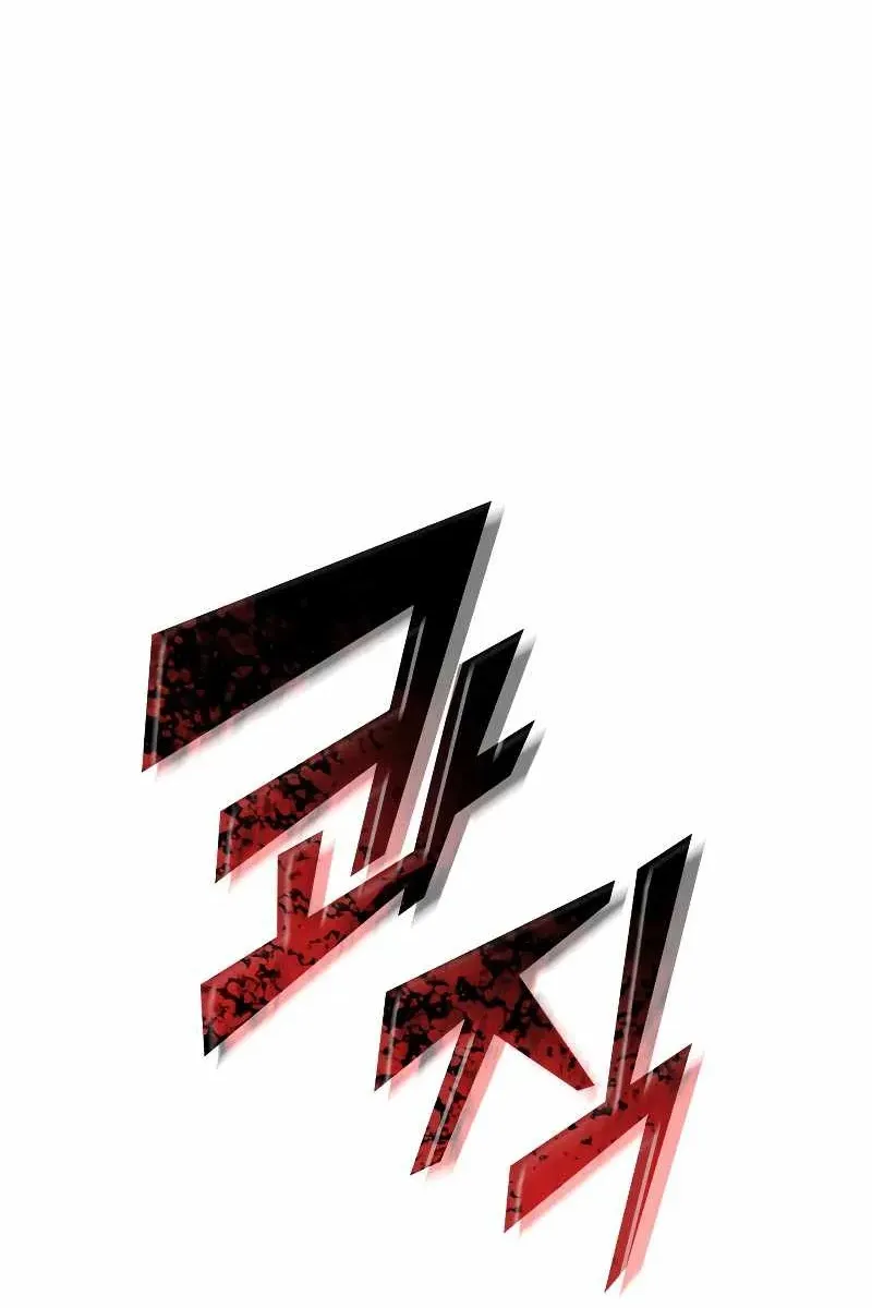 Сторінка 7