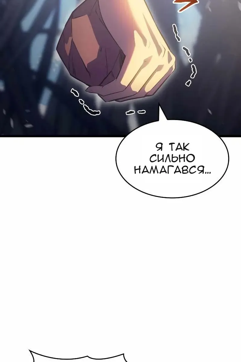 Сторінка 26