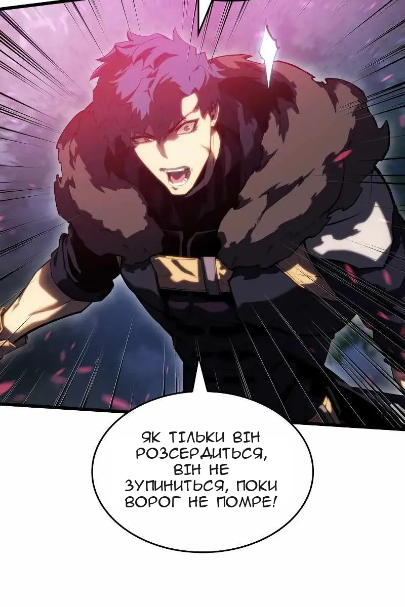 Сторінка 36