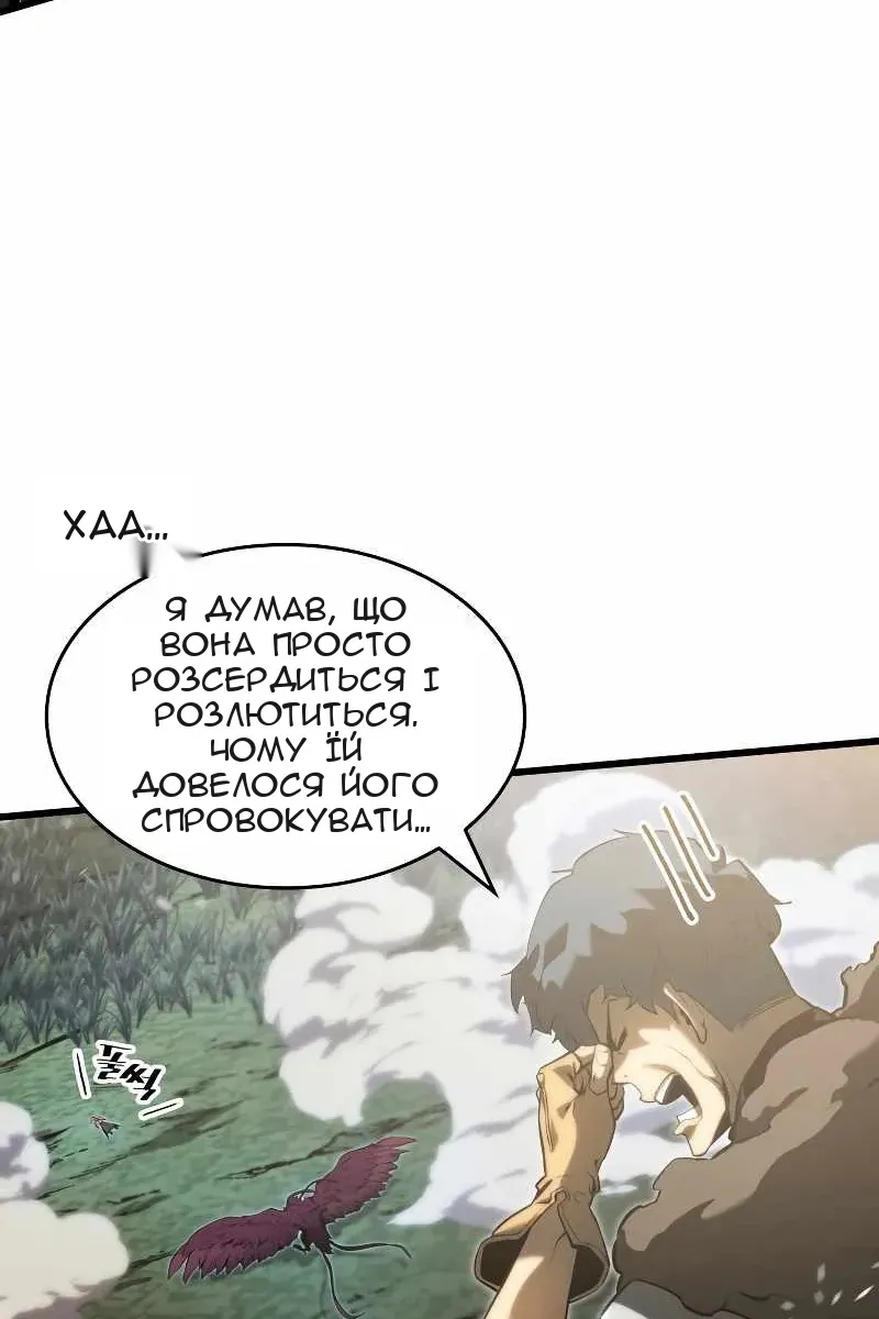 Сторінка 40
