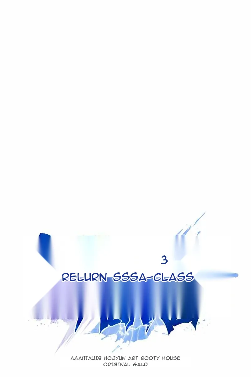 Сторінка 48