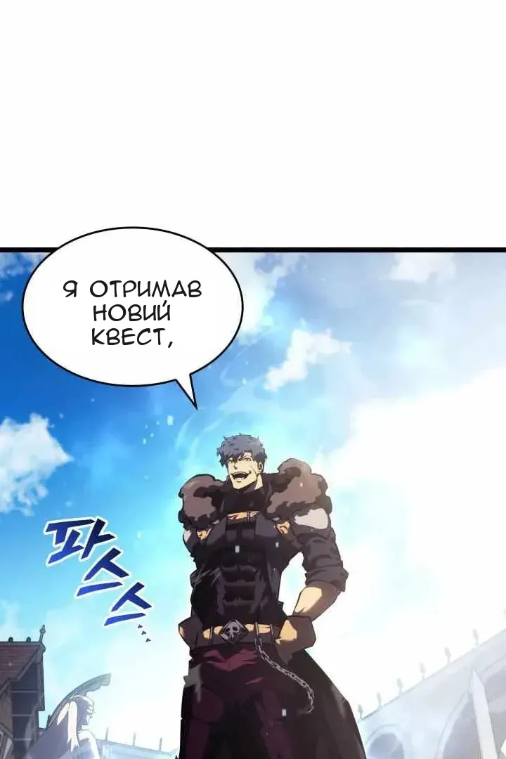 Сторінка 3