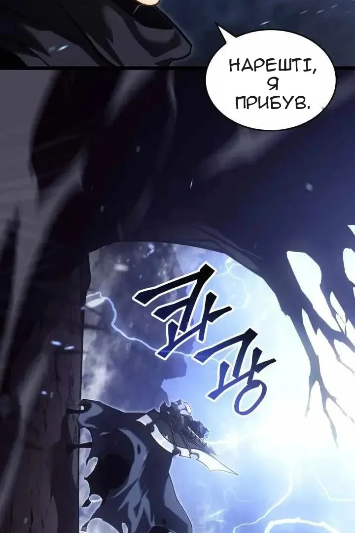 Сторінка 24