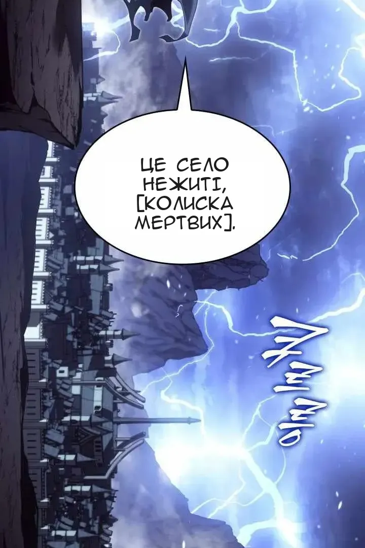 Сторінка 25
