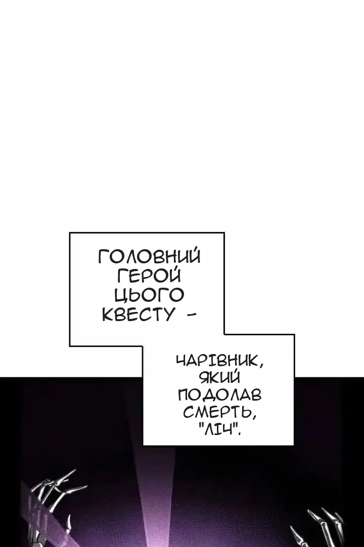 Сторінка 27