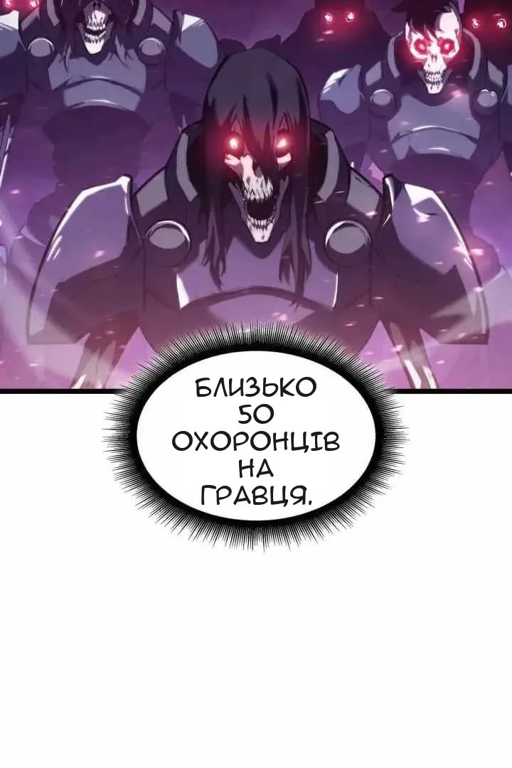 Сторінка 35