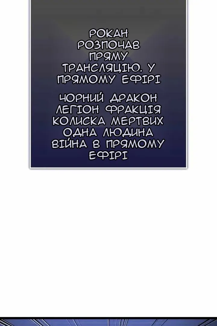 Сторінка 40