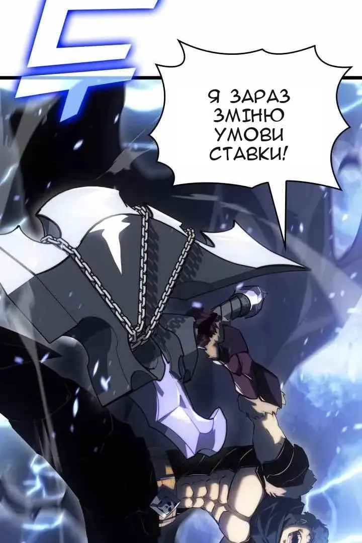 Сторінка 52