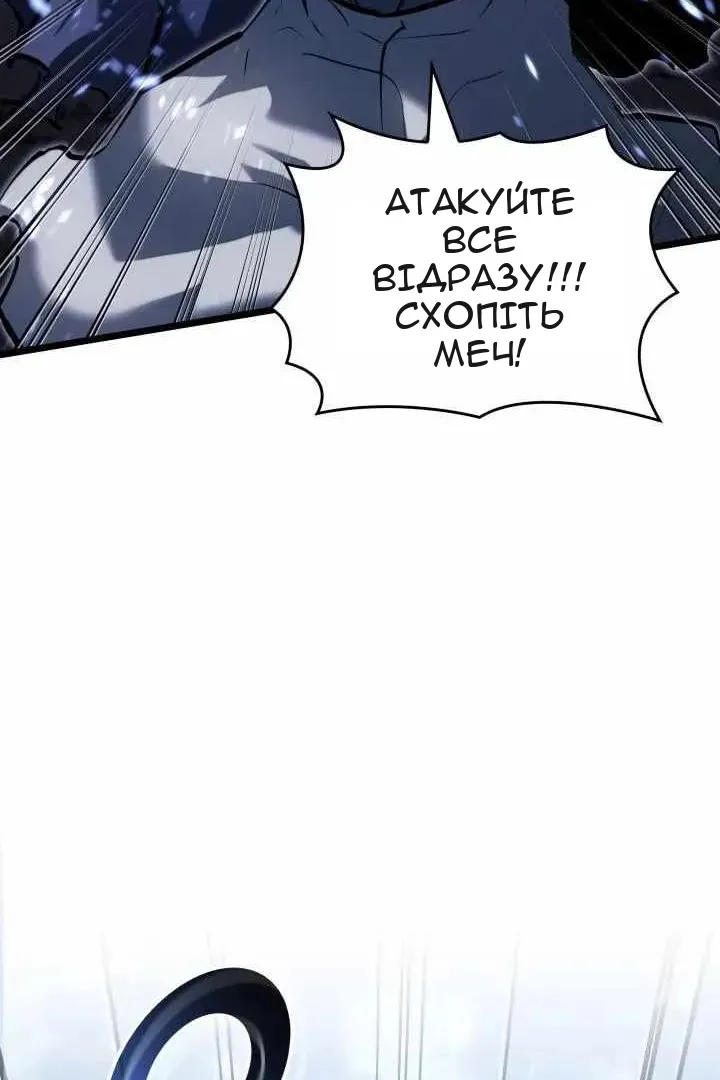 Сторінка 65