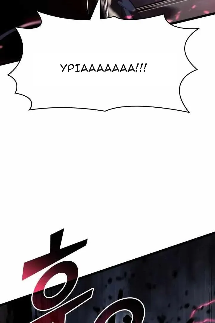 Сторінка 86