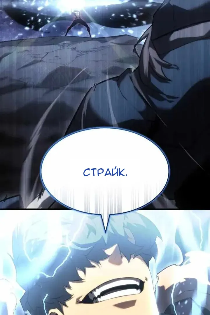 Сторінка 135