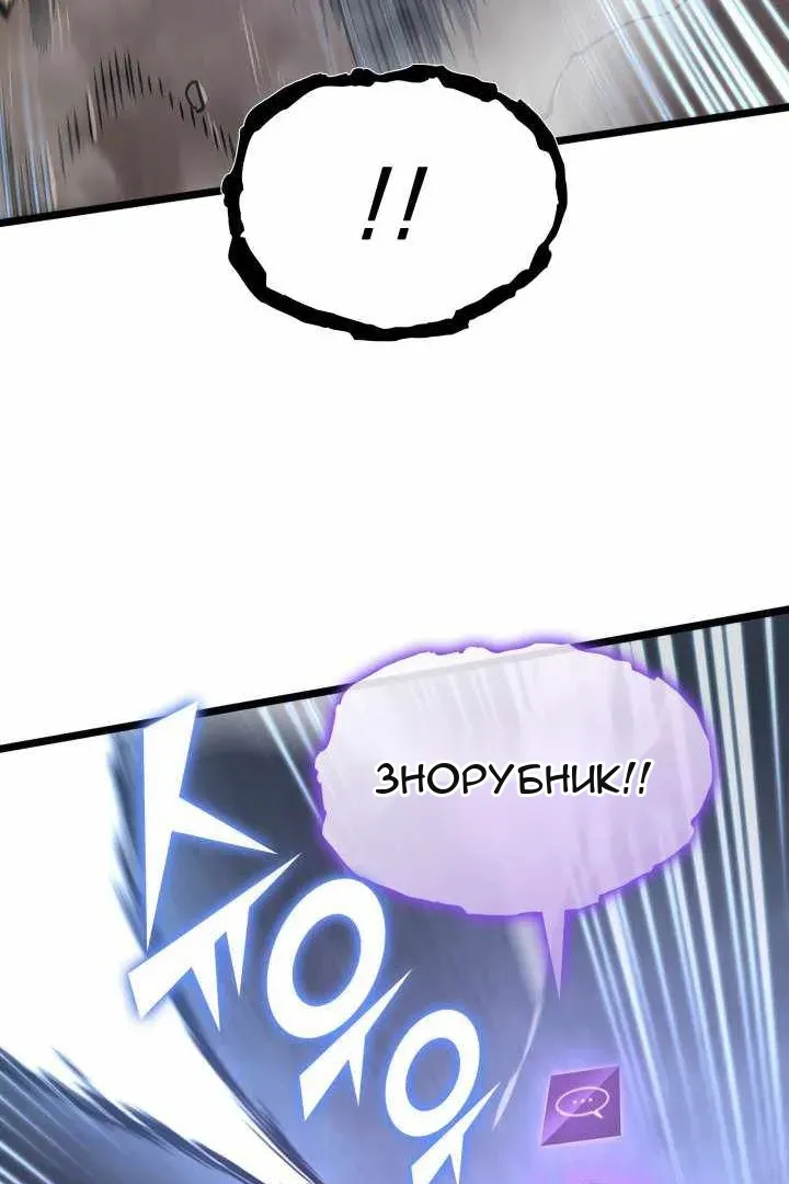 Сторінка 65