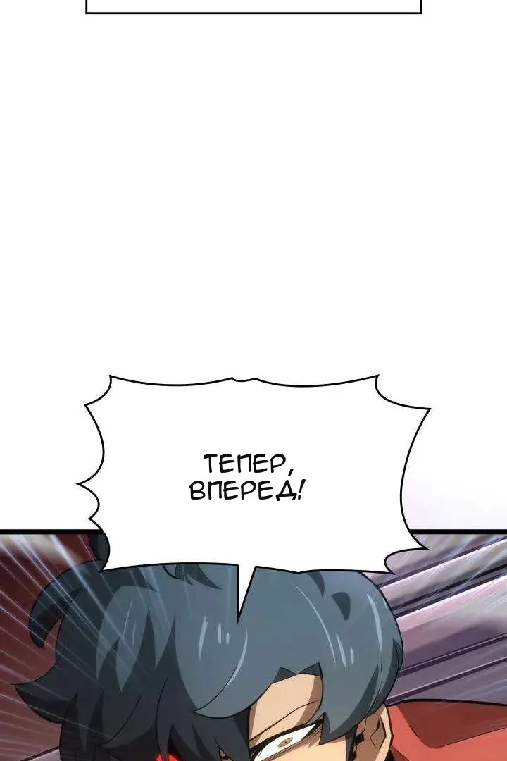 Сторінка 115