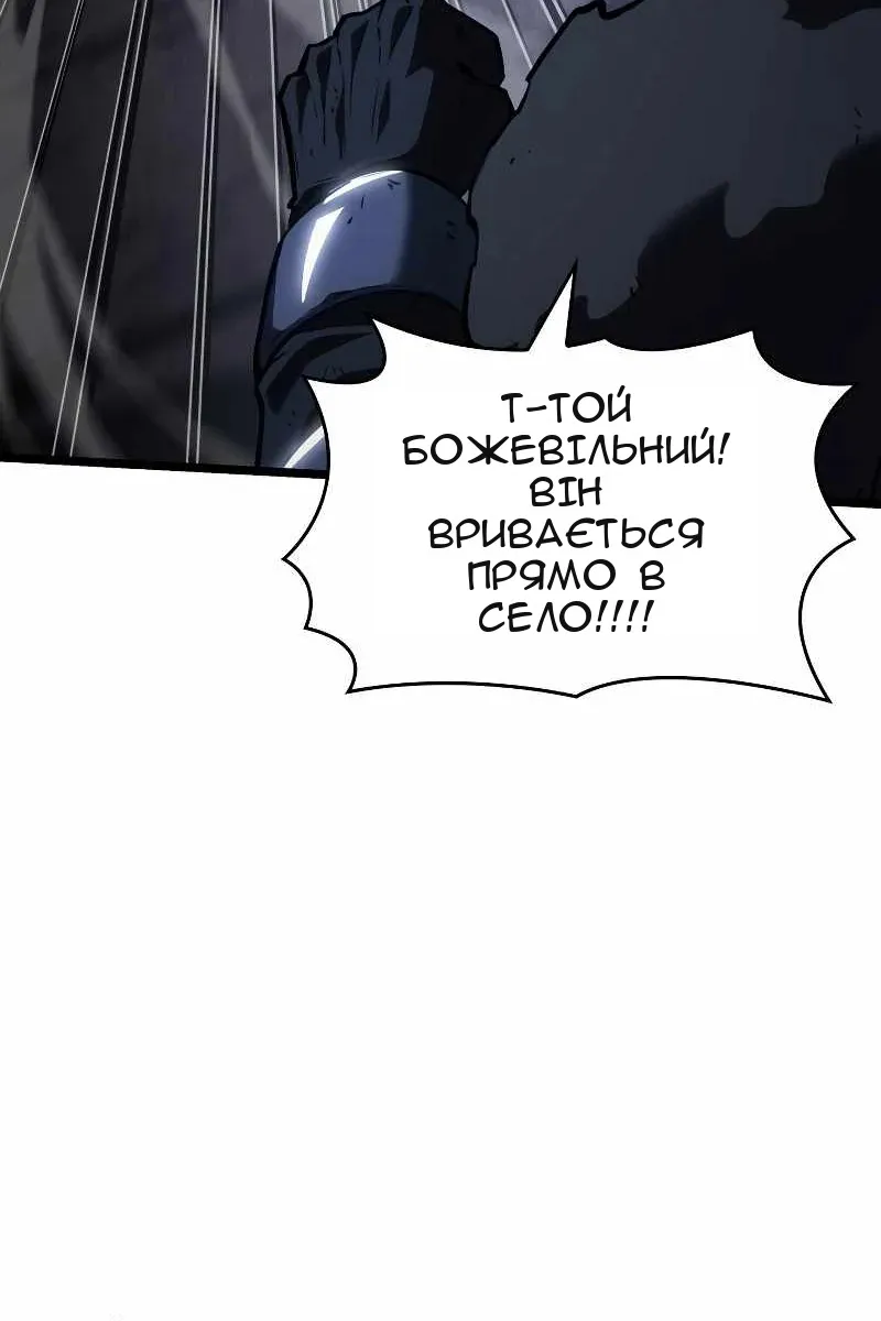 Сторінка 25