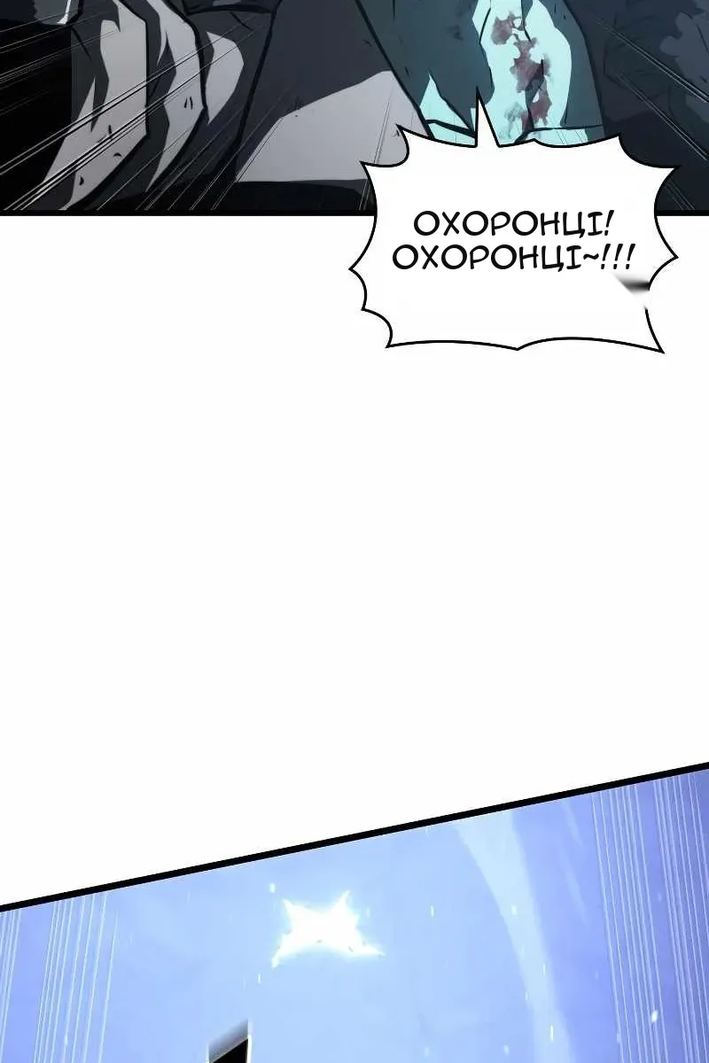 Сторінка 41