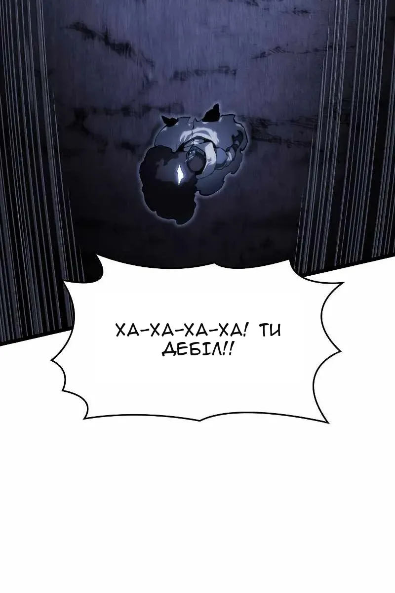 Сторінка 43