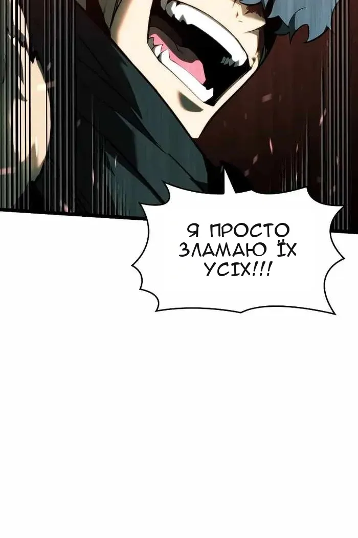 Сторінка 27