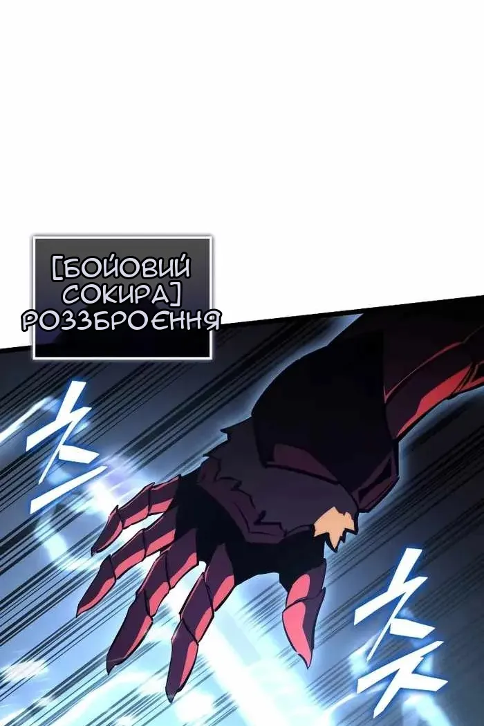 Сторінка 41