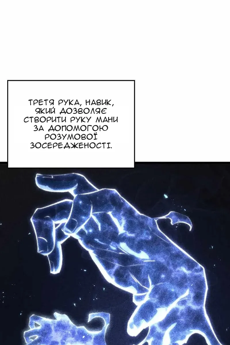 Сторінка 17