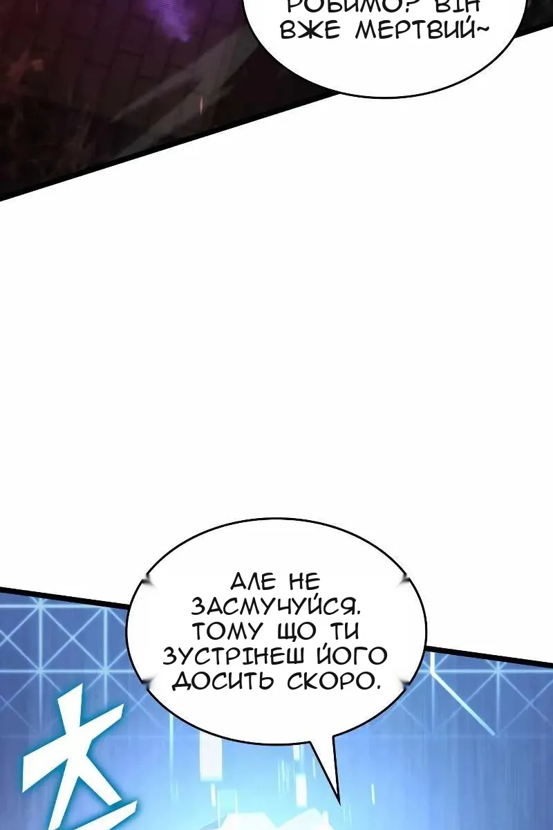 Сторінка 40