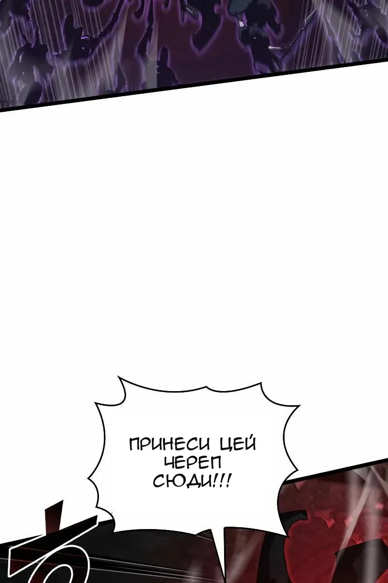 Сторінка 44