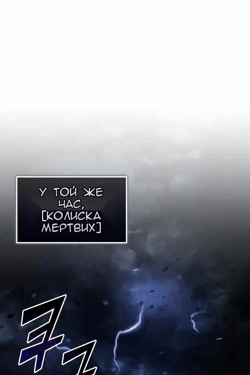 Сторінка 73