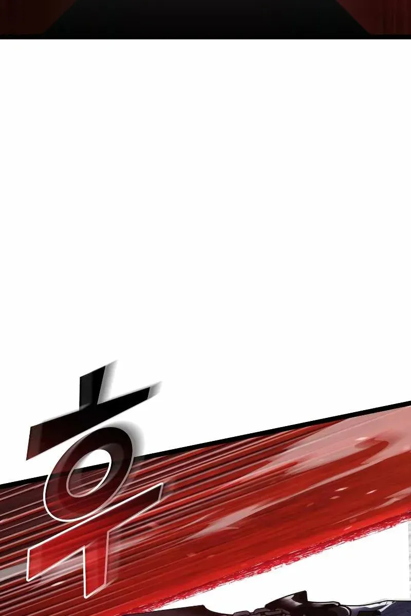 Сторінка 25
