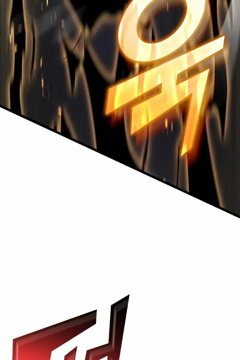 Сторінка 67