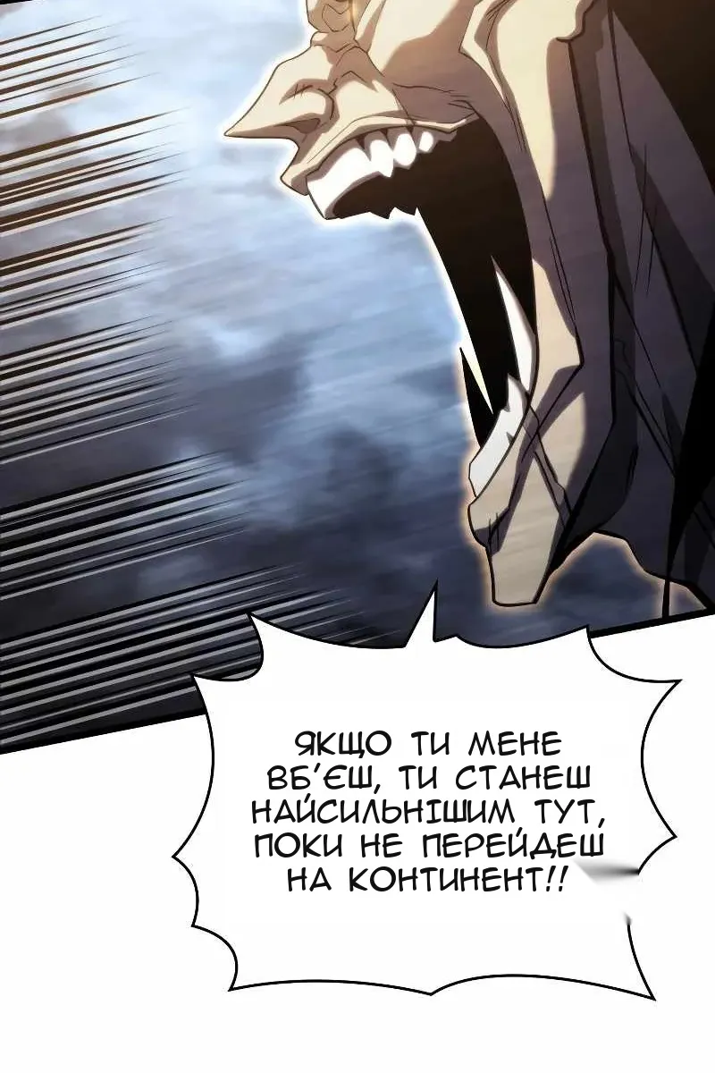Сторінка 107