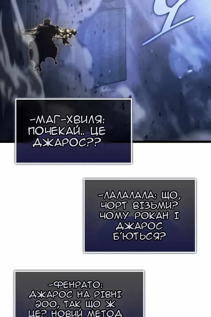 Сторінка 22
