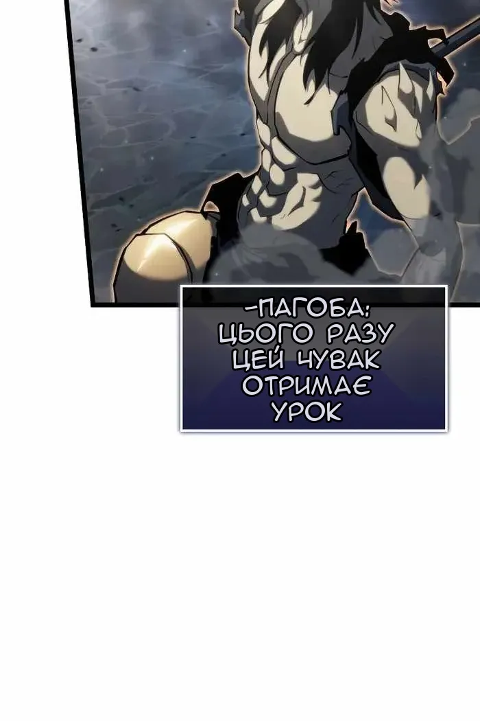 Сторінка 25
