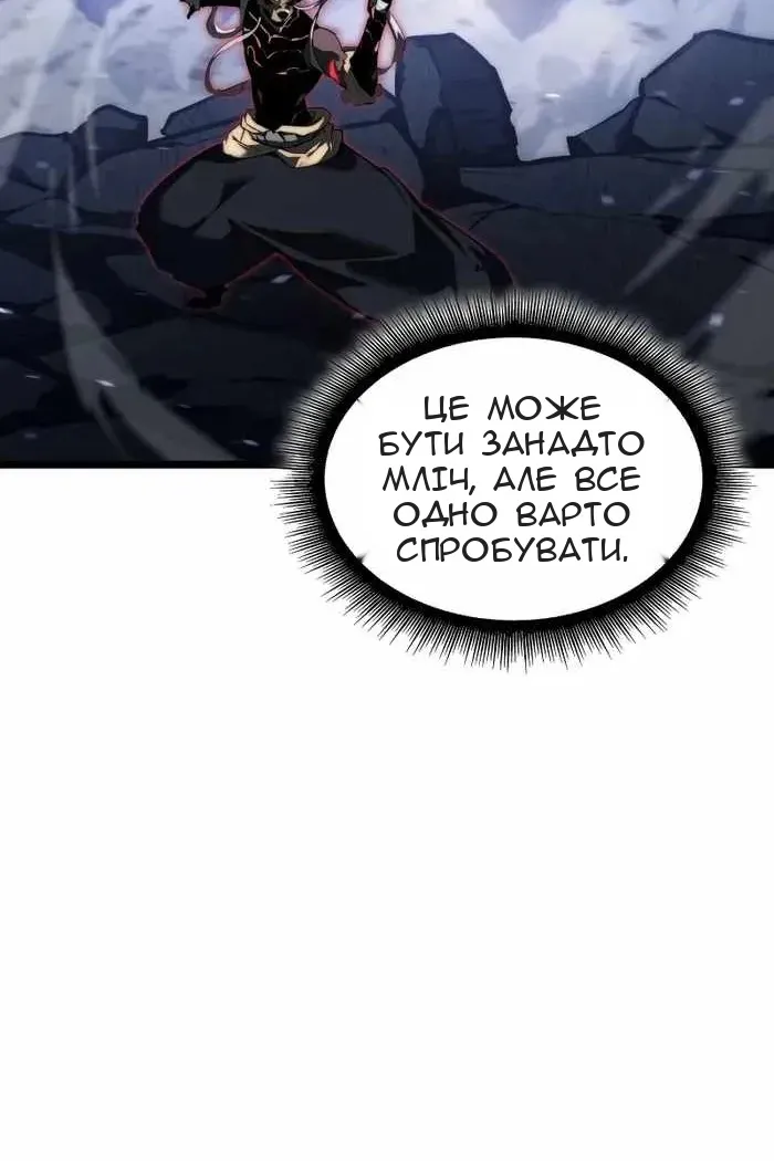 Сторінка 95