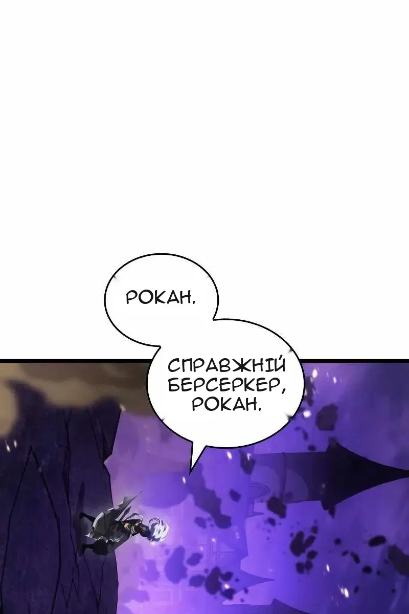 Сторінка 16