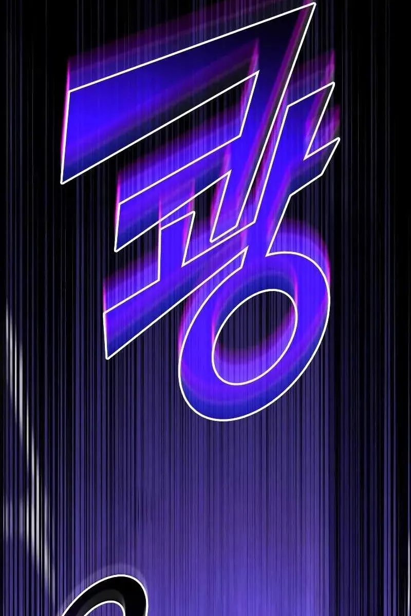Сторінка 31