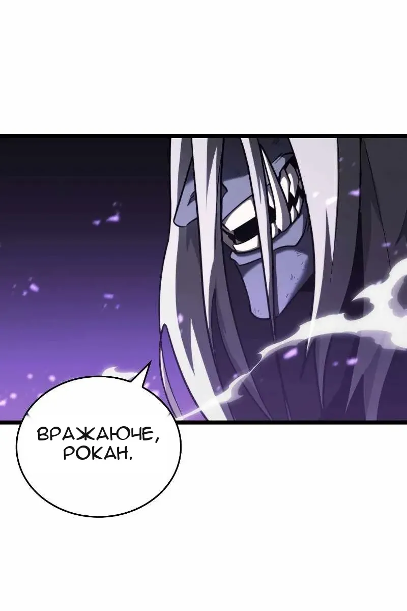 Сторінка 169