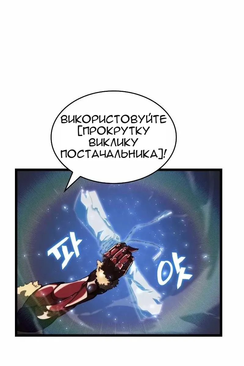 Сторінка 96
