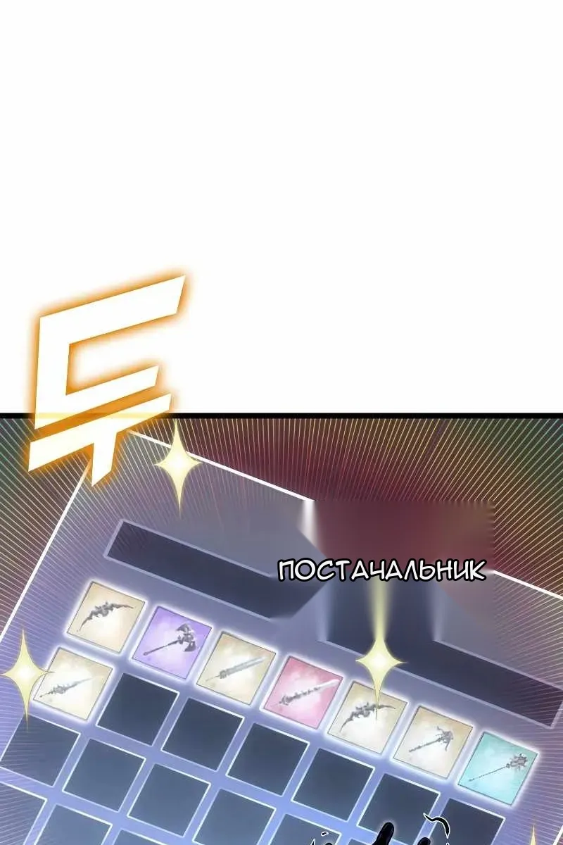 Сторінка 17