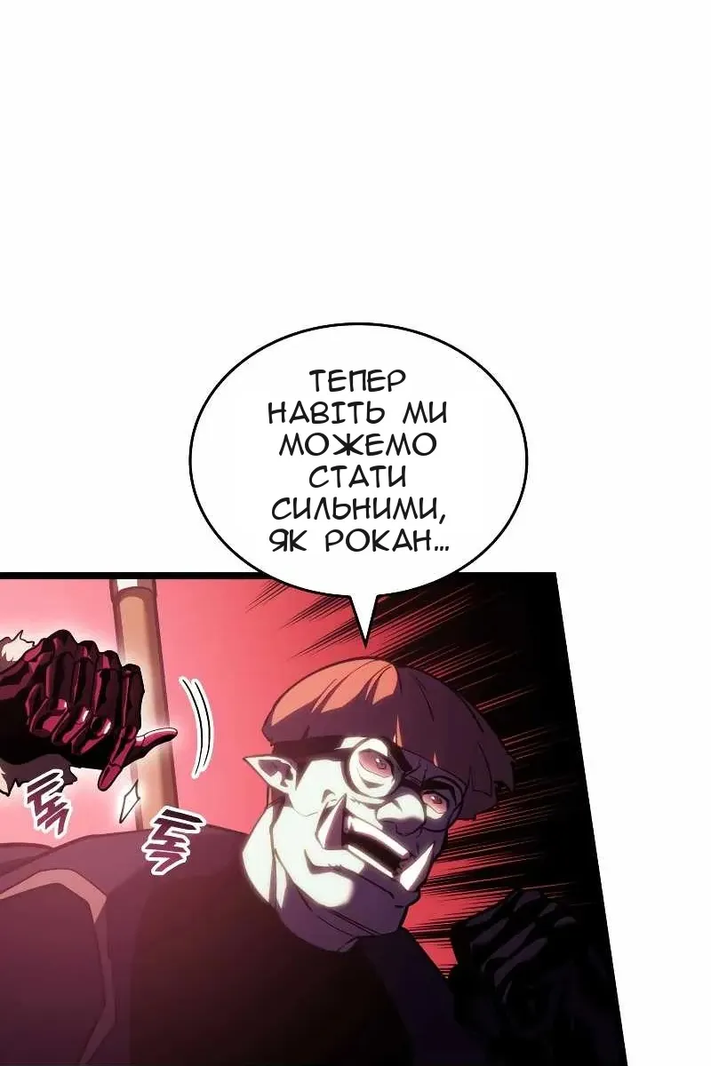 Сторінка 27