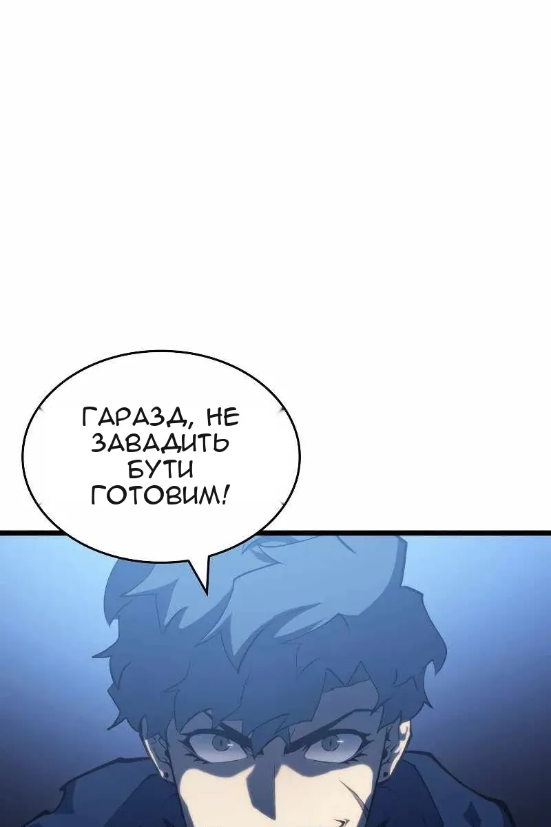 Сторінка 72