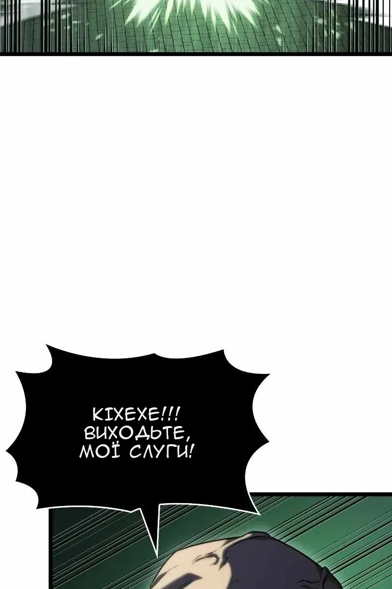Сторінка 17