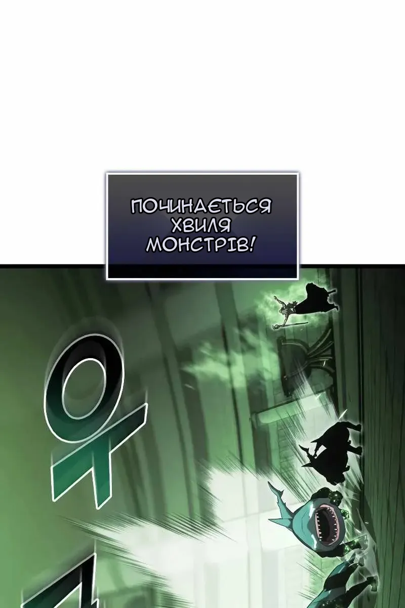 Сторінка 27