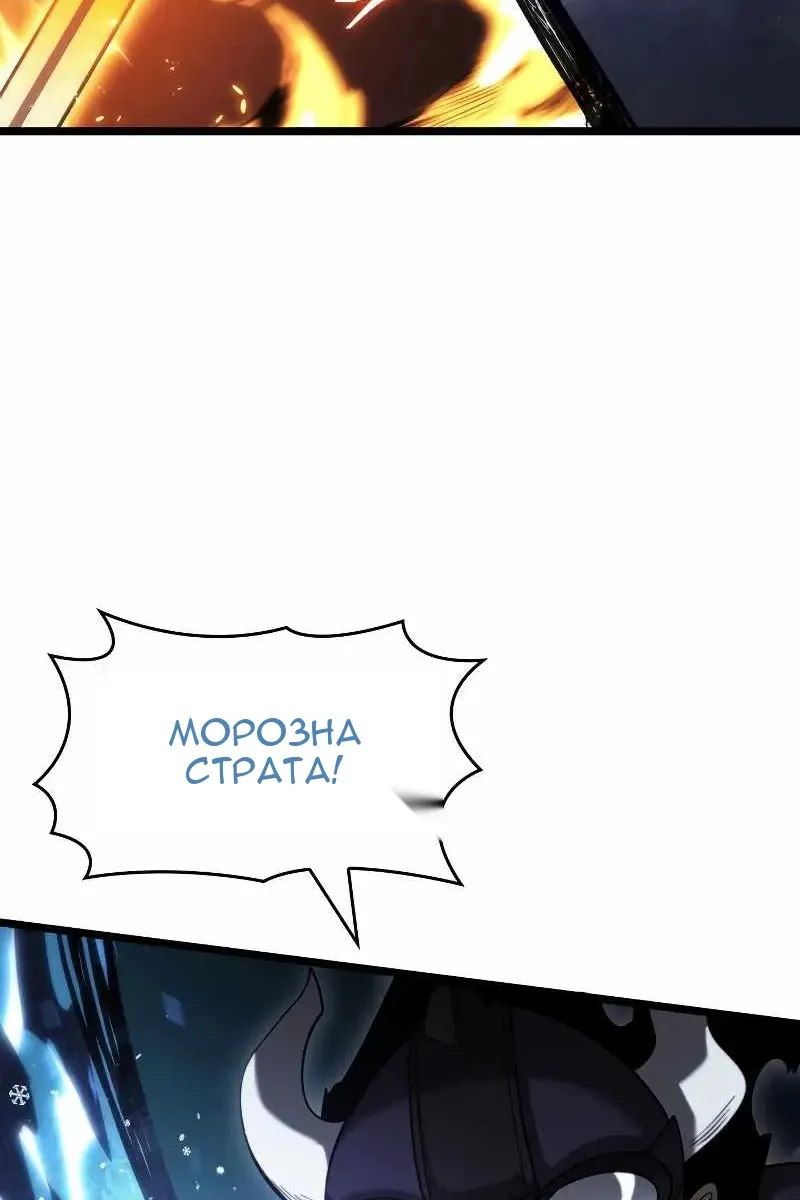 Сторінка 103