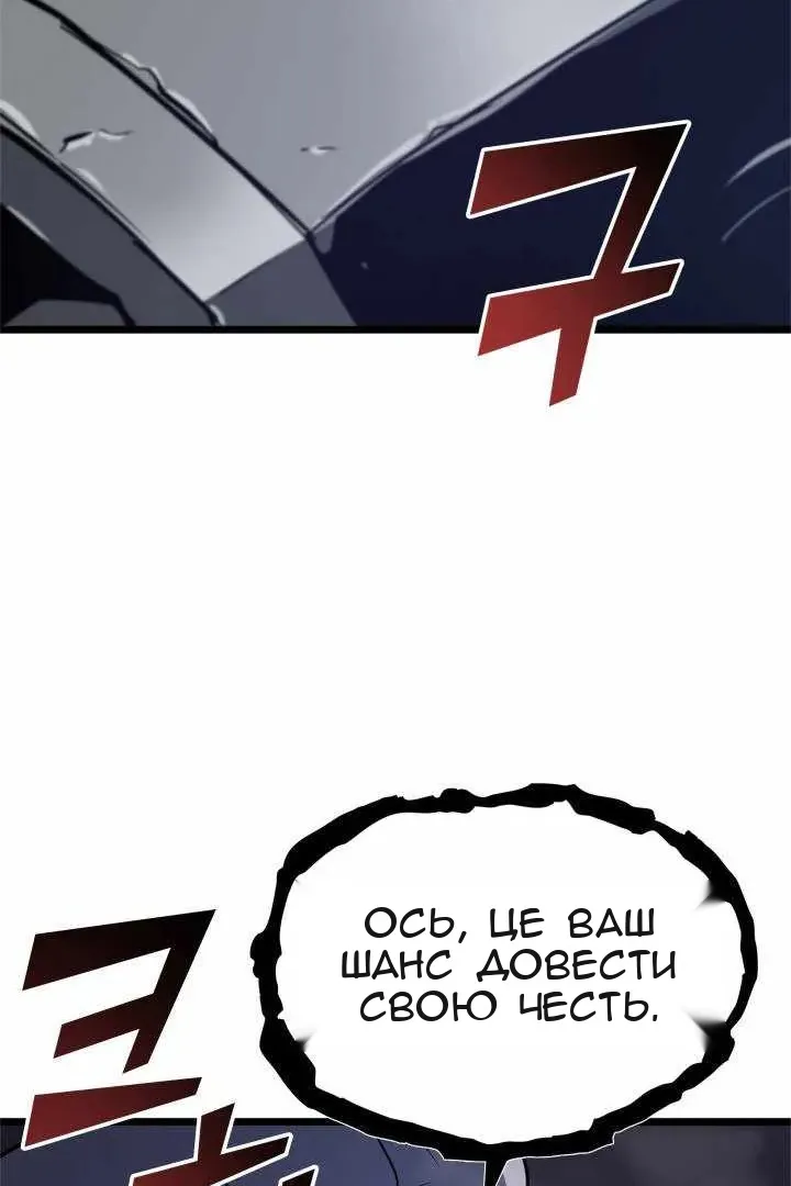 Сторінка 3