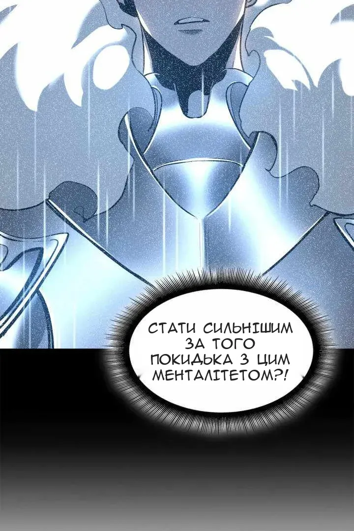 Сторінка 27