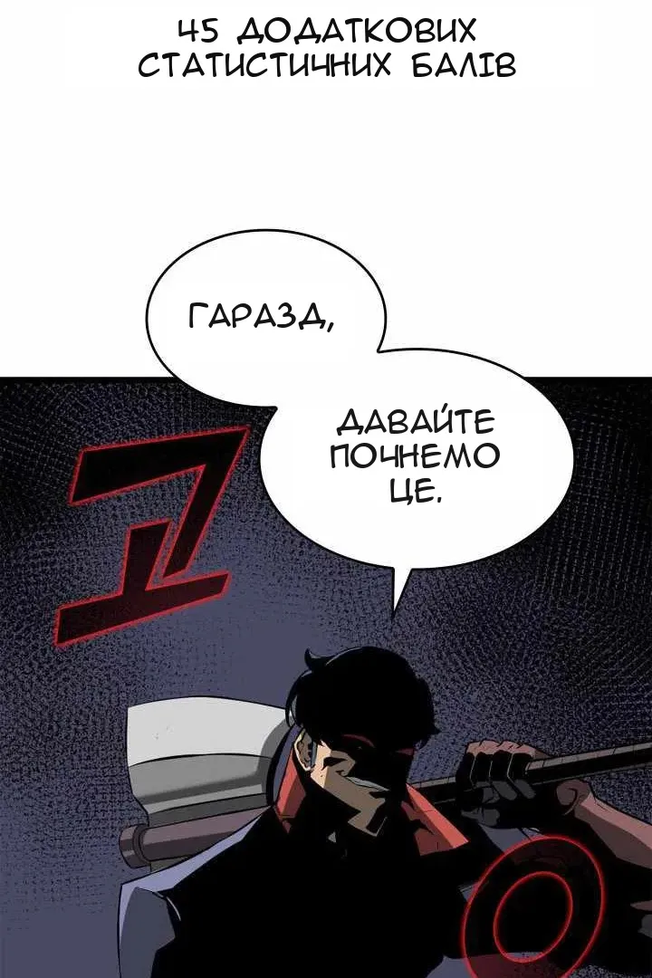 Сторінка 35