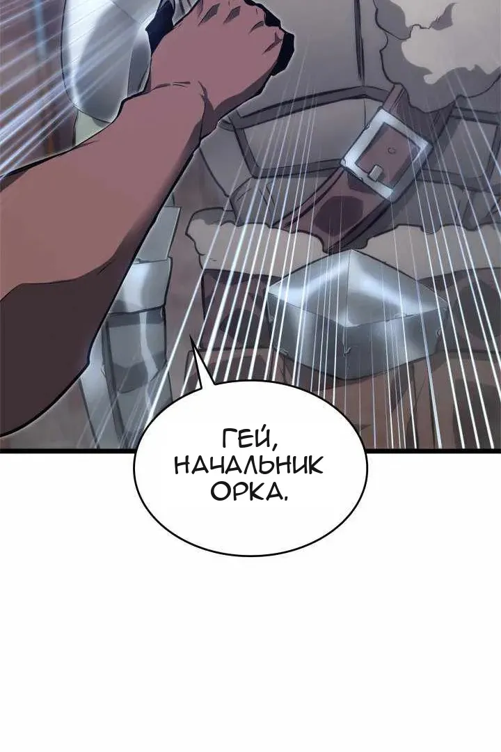 Сторінка 40