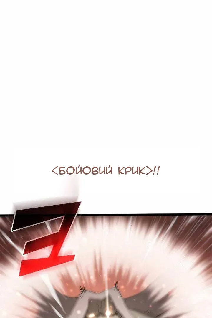 Сторінка 60