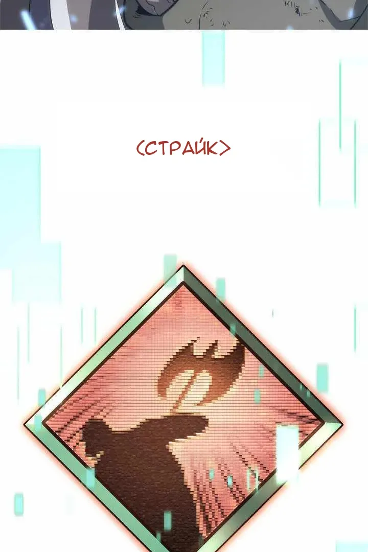 Сторінка 107